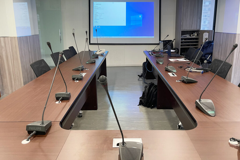 Conference Room Multi-Interface AV Integration Solution: Simplified Professional Video Conferencing